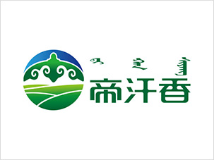 內(nèi)蒙古帝汗香食品公司logo設(shè)計(jì)vi設(shè)計(jì)