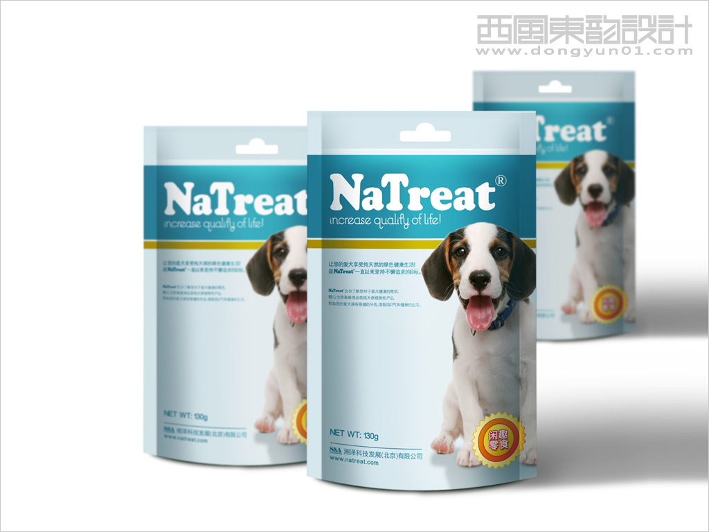 Natreat呢趣寵物食品包裝設(shè)計之狗糧包裝設(shè)計