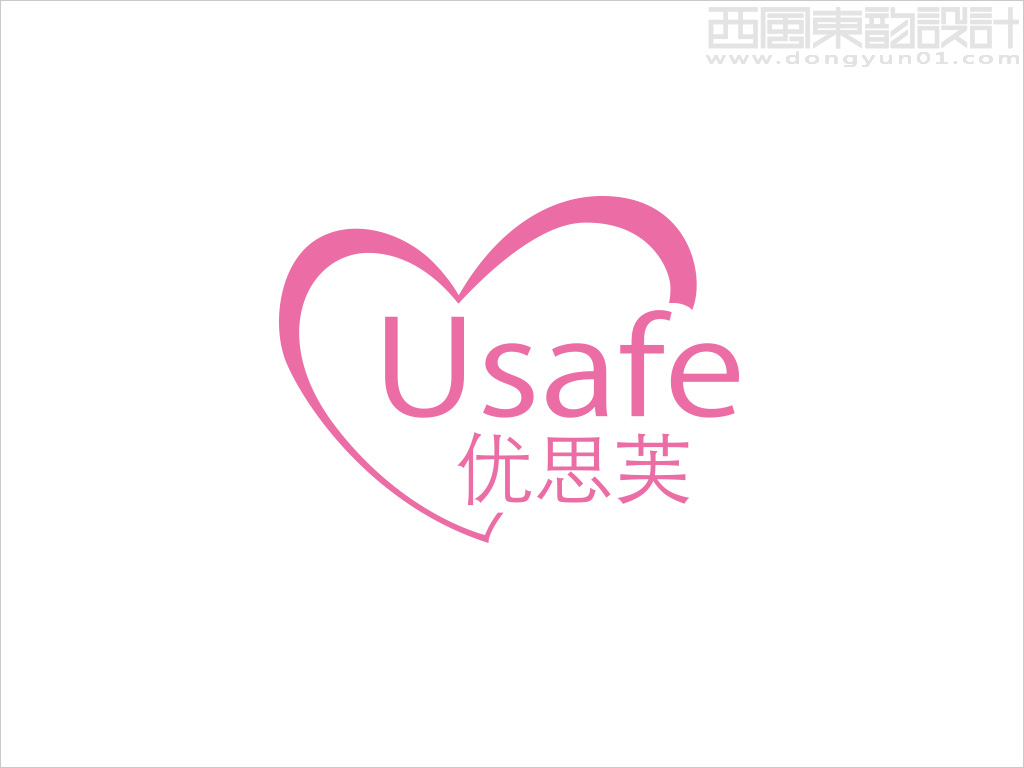 優(yōu)思芙Usafe logo設(shè)計(jì)