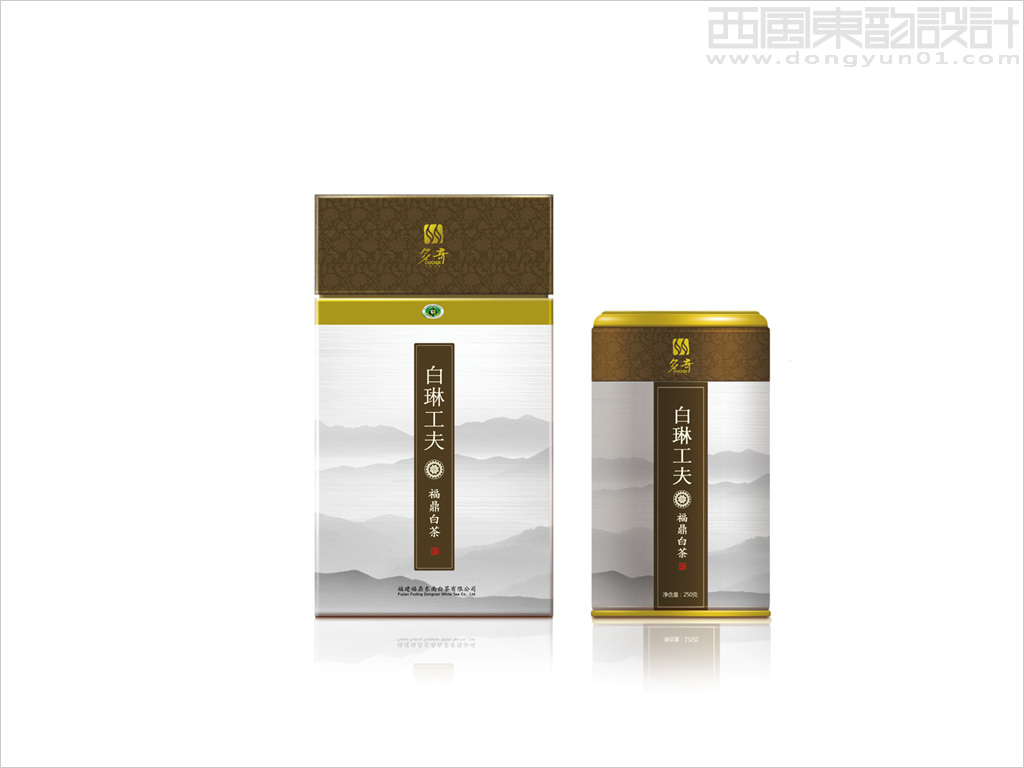 多奇東南白茶系列茶葉包裝設(shè)計(jì)之白琳功夫福鼎白茶禮盒包裝設(shè)計(jì)茶葉罐包裝設(shè)計(jì)