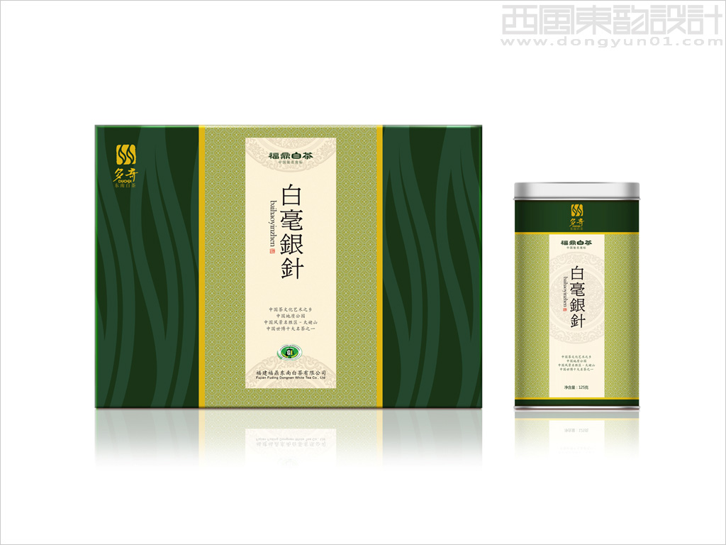 多奇東南白茶系列茶葉包裝設(shè)計(jì)之白毫銀針茶葉禮盒包裝設(shè)計(jì)茶葉罐包裝設(shè)計(jì)