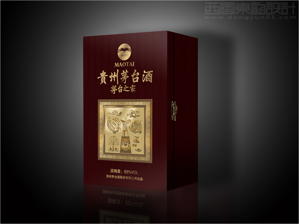 貴州茅臺(tái)酒茅臺(tái)之家白酒包裝設(shè)計(jì)