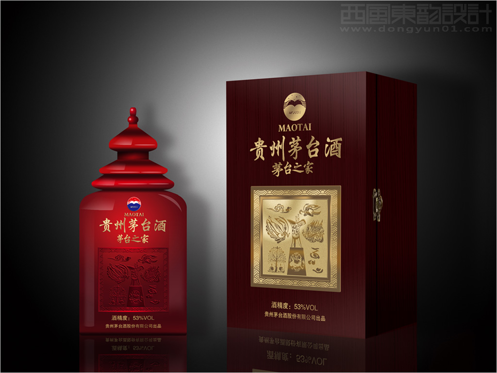 貴州茅臺(tái)酒茅臺(tái)之家白酒包裝設(shè)計(jì)