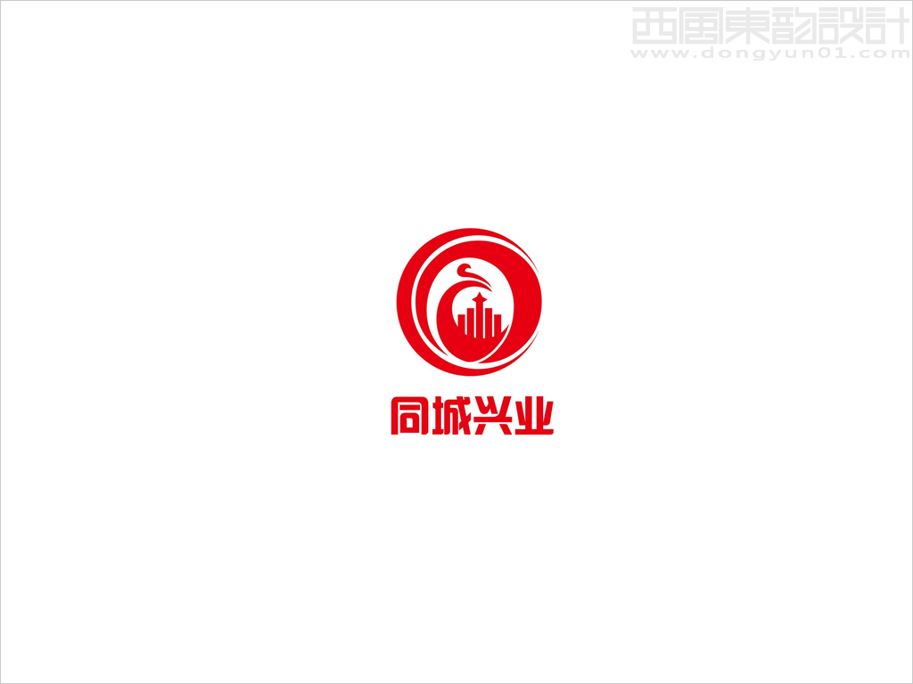 北京同城興業(yè)幕墻工程公司logo設(shè)計(jì)