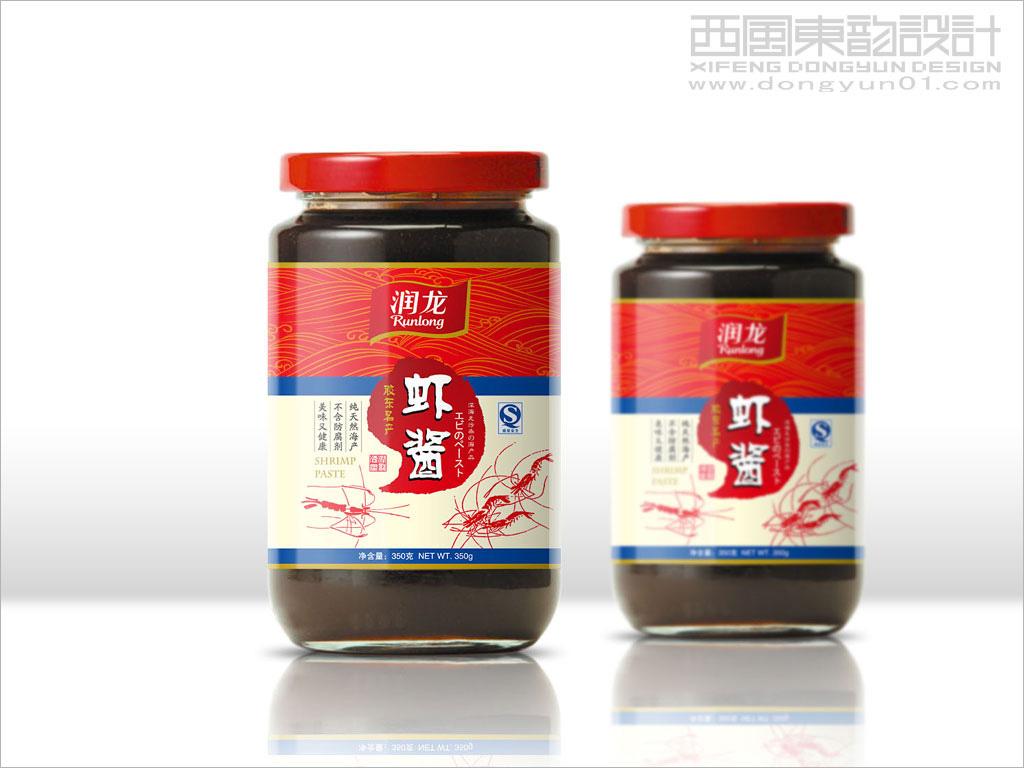 潤(rùn)龍食品公司蝦醬包裝設(shè)計(jì)