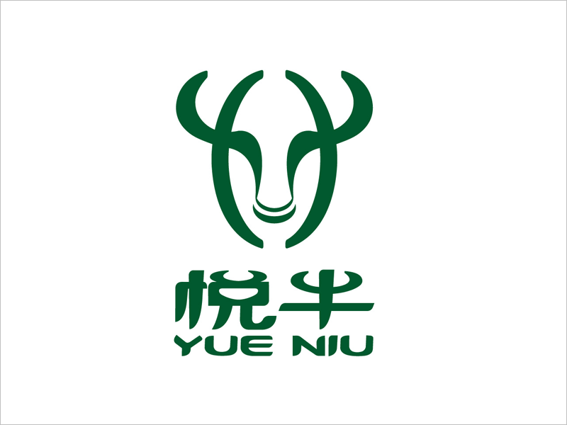 悅牛公司LOGO優(yōu)化再設(shè)計