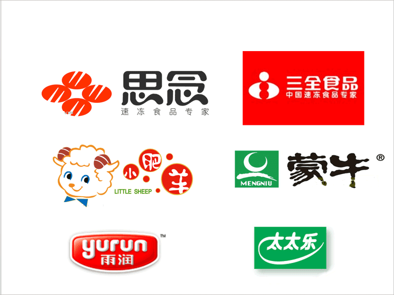 食品行業(yè)logo設(shè)計