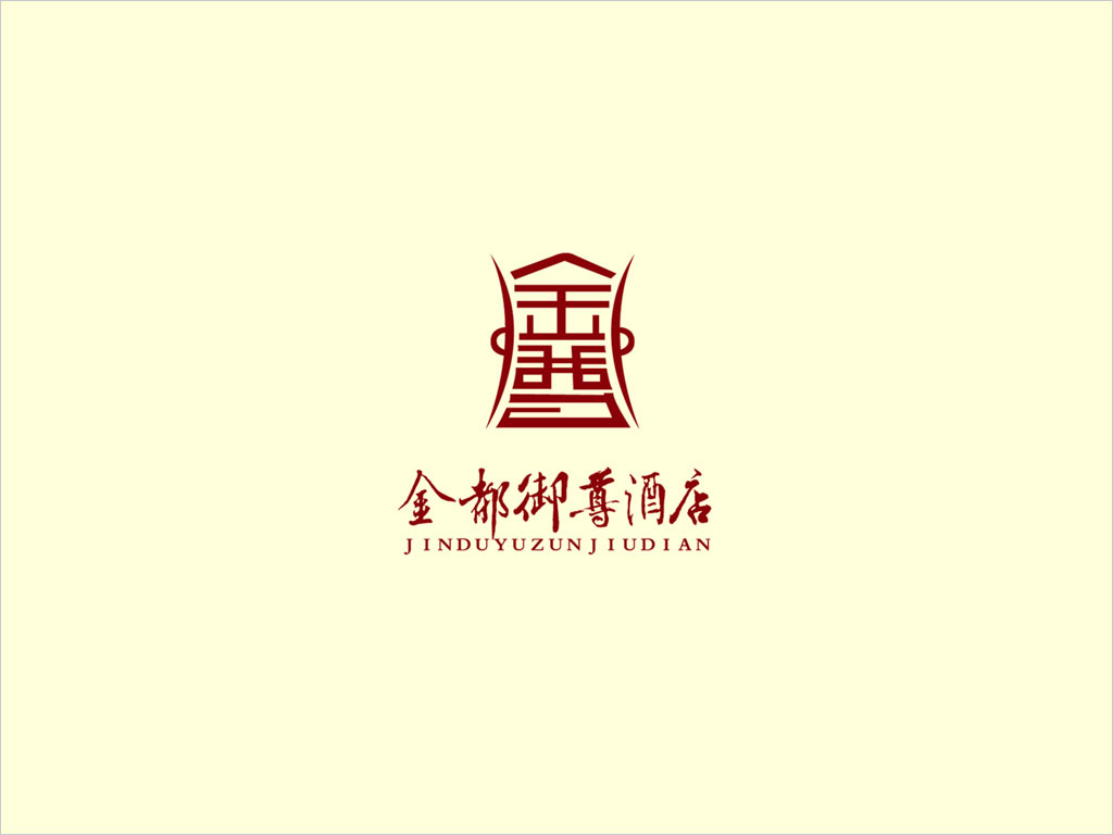 金都御尊酒店logo設(shè)計(jì)