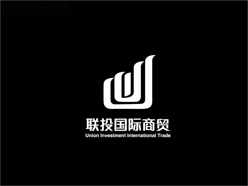 北京聯(lián)投國際商貿(mào)公司標(biāo)志設(shè)計(jì)反白圖