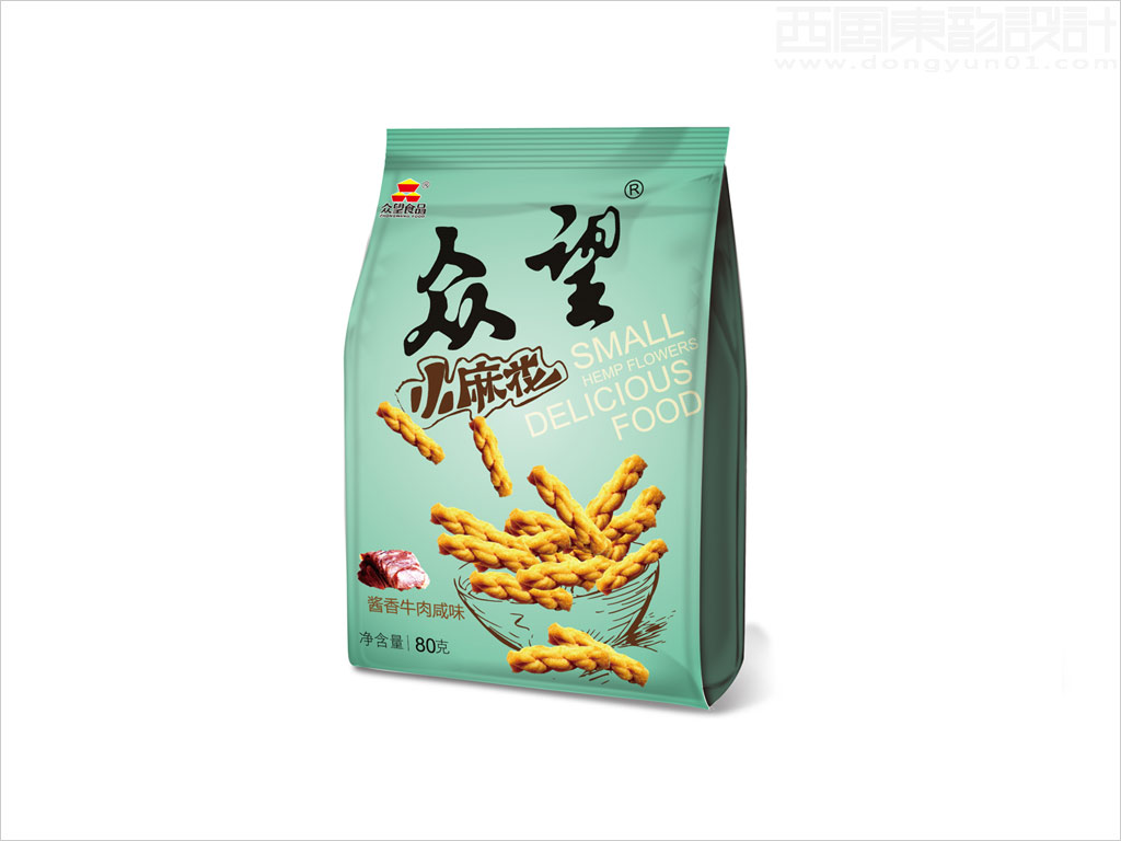 湖北眾望科工貿(mào)有限公司眾望醬香牛肉咸味小麻花休閑食品包裝袋設計