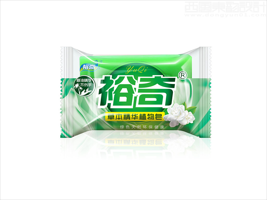 德清嘉益油脂有限公司裕草本精華植物皂日化產(chǎn)品包裝袋設(shè)計(jì)圖片