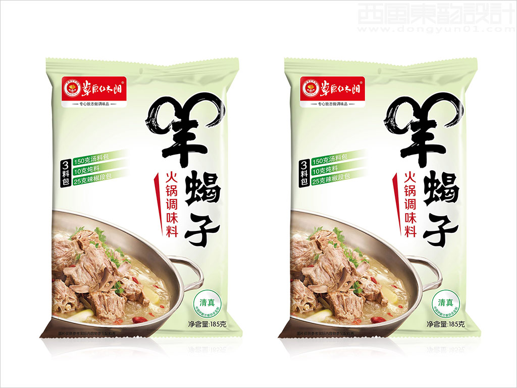 內(nèi)蒙古紅太陽(yáng)食品有限公司羊蝎子火鍋底料調(diào)味品包裝設(shè)計(jì)案例圖片