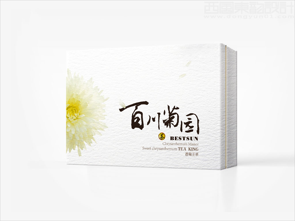 廊坊遠村農業(yè)開發(fā)有限公司香菊王茶葉禮品盒包裝設計