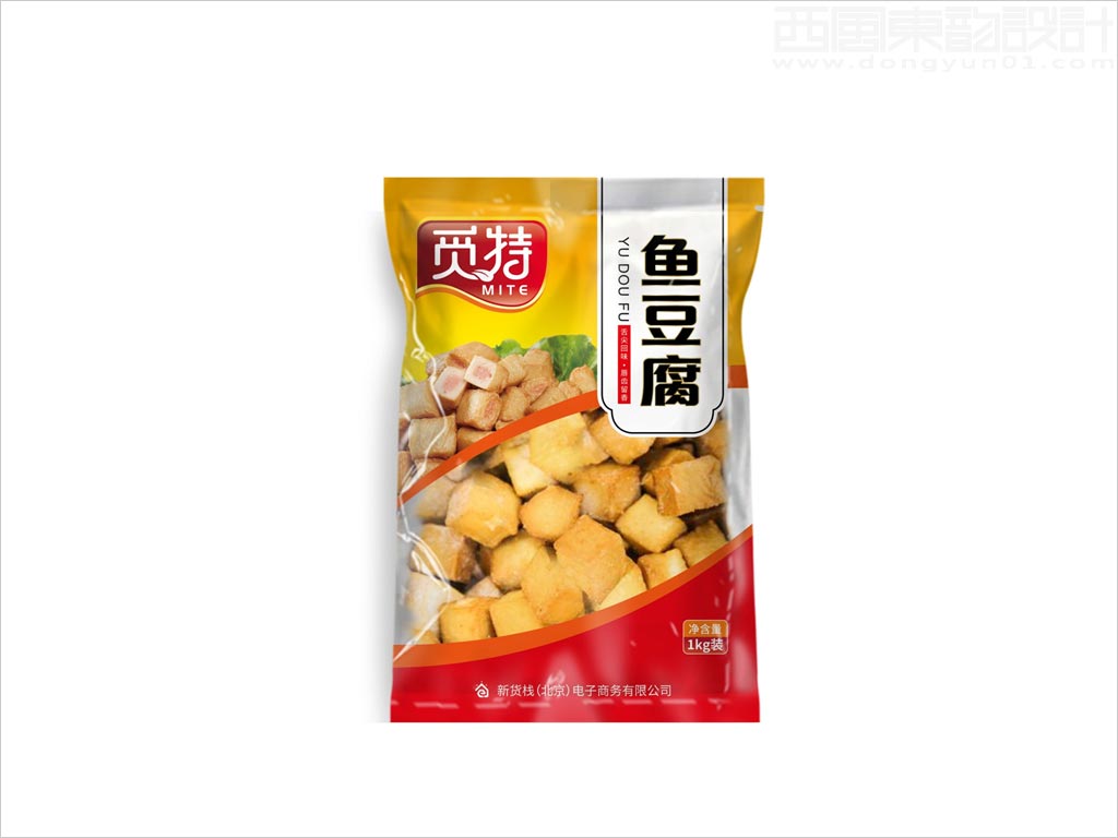 新貨棧公司覓特生鮮水產(chǎn)凍品包裝設(shè)計(jì)之魚(yú)豆腐包裝袋設(shè)計(jì)