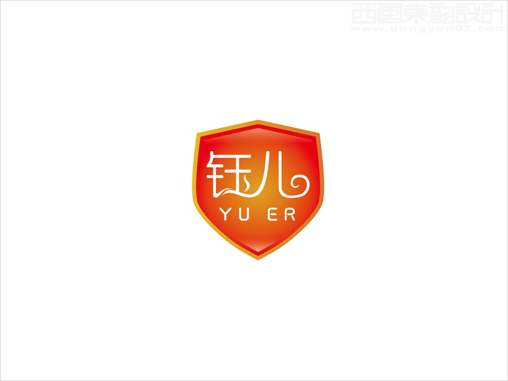 鈺兒（北京）商貿(mào)有限公司標志設(shè)計