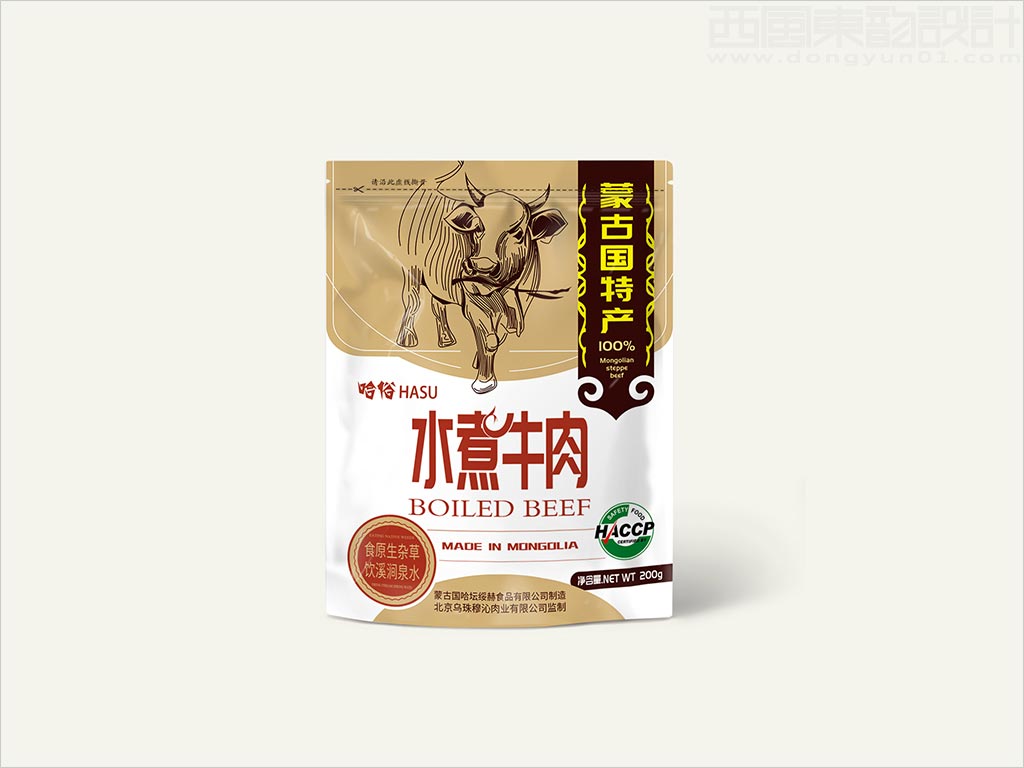 北京烏珠穆沁肉業(yè)有限公司蒙古國哈俗水煮牛肉食品包裝袋設(shè)計(jì)