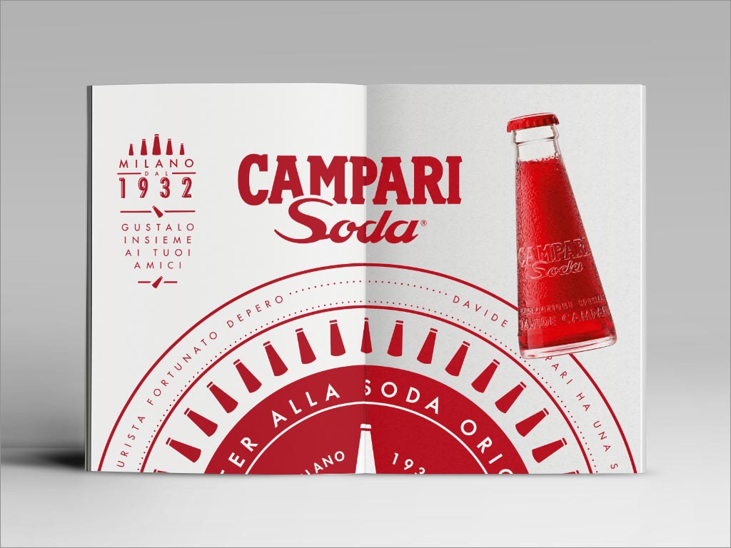 坎帕里（Campari）開胃酒包裝設(shè)計