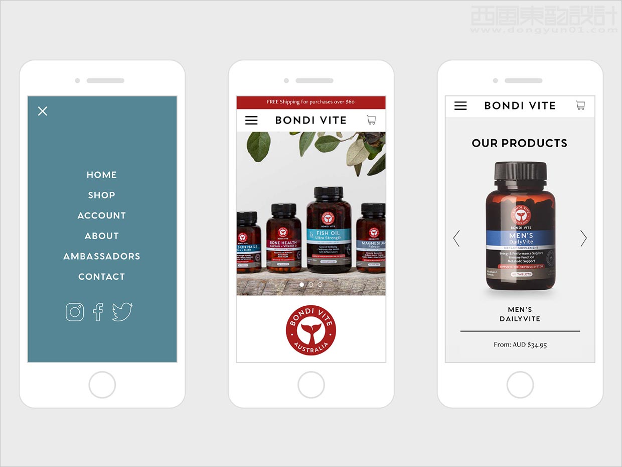 澳大利亞Bondi Vite維生素營養(yǎng)保健品手機(jī)端網(wǎng)站設(shè)計(jì)