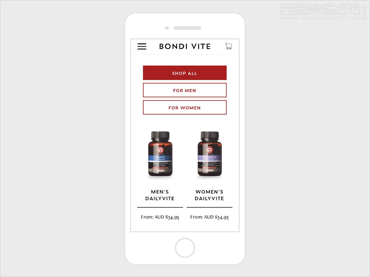 澳大利亞Bondi Vite維生素營養(yǎng)保健品手機(jī)端網(wǎng)站設(shè)計(jì)