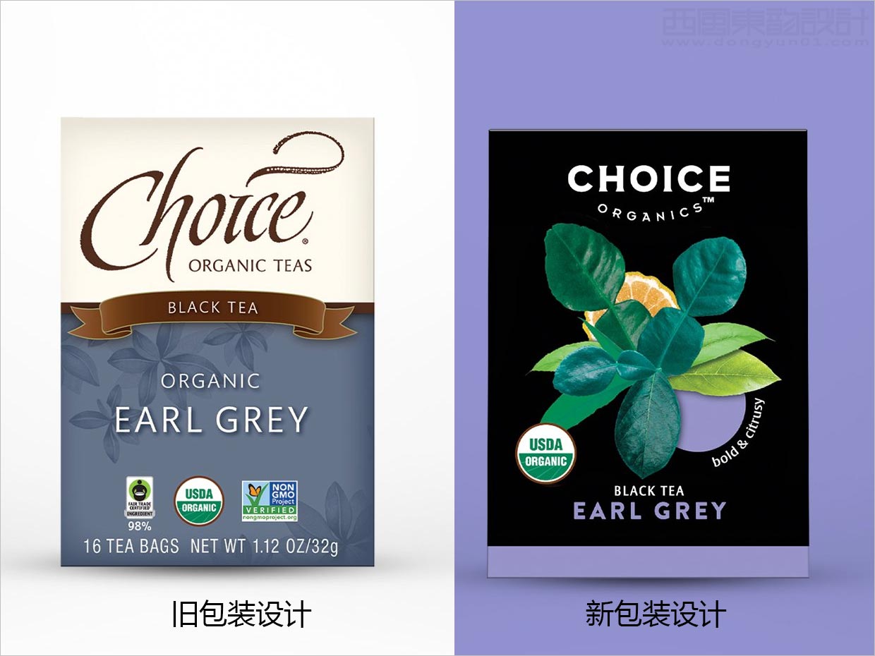 美國Choice Organics Teas有機(jī)茶葉飲料包裝設(shè)計(jì)之新舊包裝設(shè)計(jì)對比