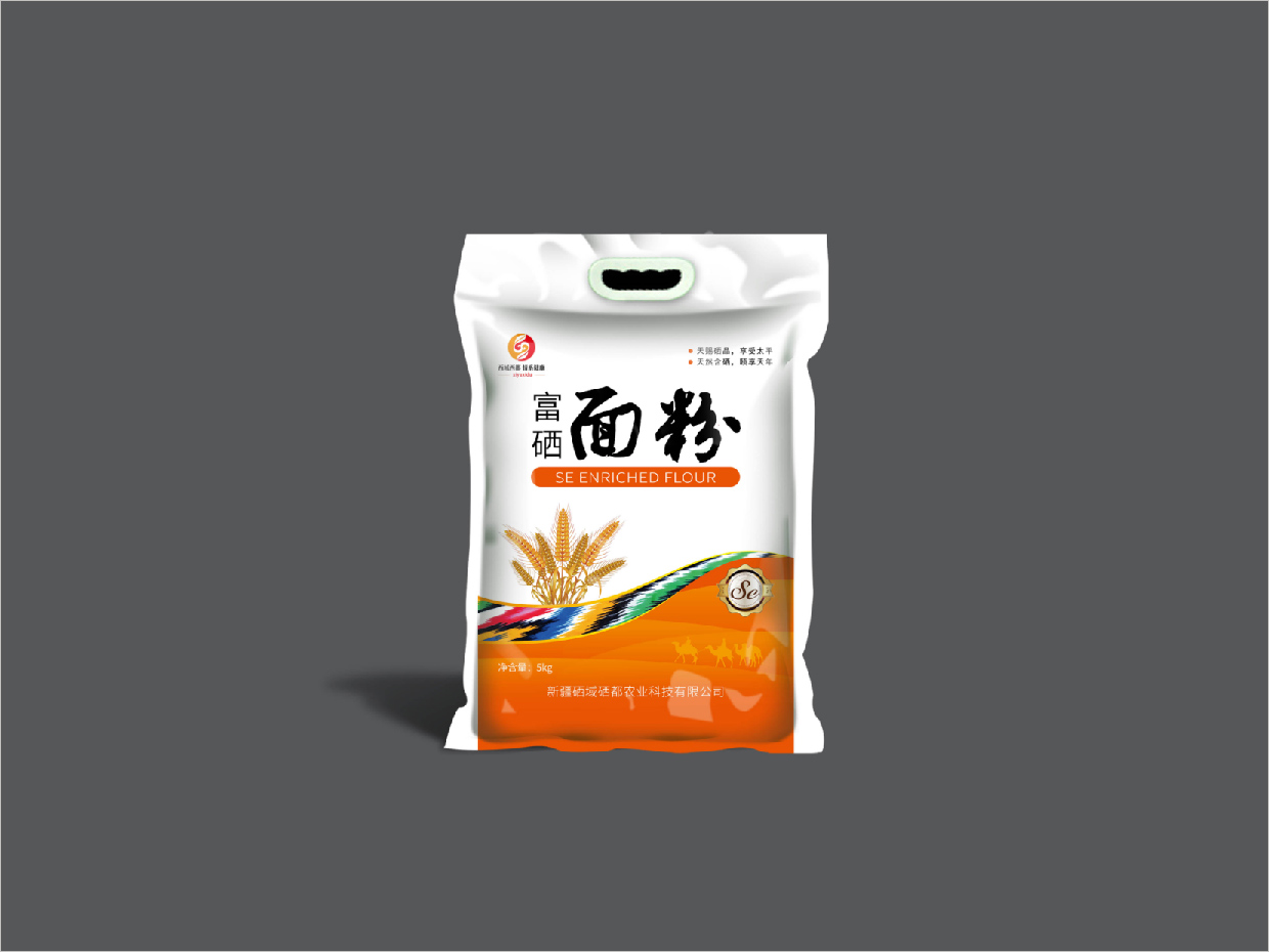 新疆硒域硒都富硒面粉農(nóng)產(chǎn)品包裝設計