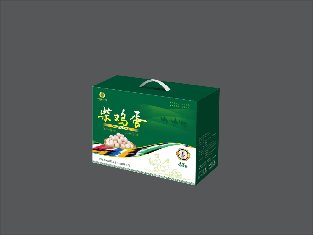 新疆硒域硒都柴雞蛋農(nóng)產(chǎn)品包裝設計